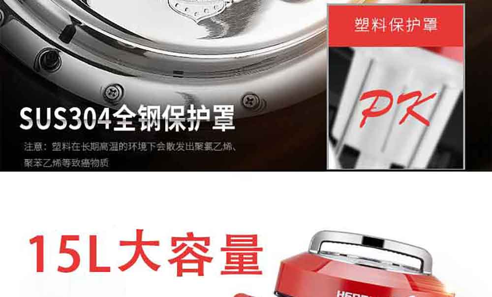 小型商用豆?jié){機(jī) (8)