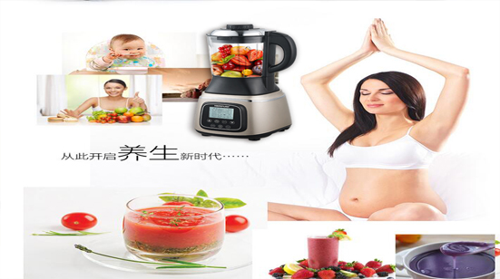 女人瑜伽 女人瑜伽