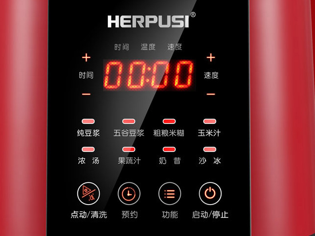破壁機，夏季養(yǎng)生您不可缺少的小家電產品