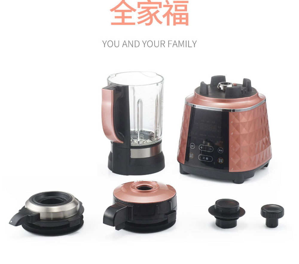 真空破壁機_30